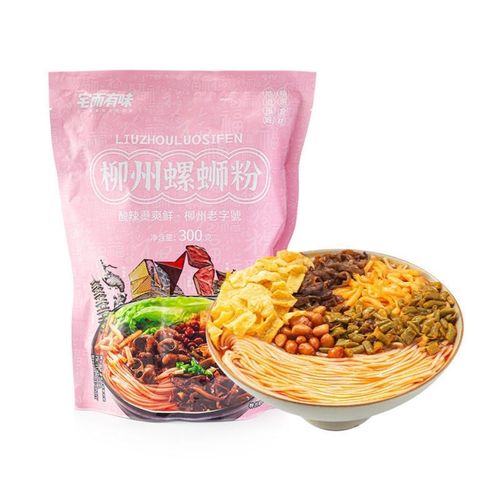 Zhaieryouwei Brand Luo Si Fen &Snail Noodles &Instant Rice Noodle-Luo Si Rice Noodles & Spicy Rice Noodle (Free Shipping)- 正宗广西柳州特产宅而有味螺蛳粉