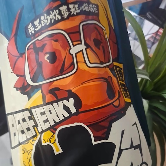Authentic Inner Mongolian Hand-torn Snack Dried Beef Jerky (Free Shipping Worldwide)
