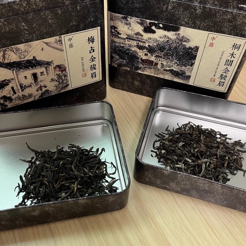 Wuyi Mountain Tongmuguan Mei Zhan Jin Jun Mei Hongcha Black Tea 500g with Honey Orchid Fragrance (Free Shipping Worldwide)