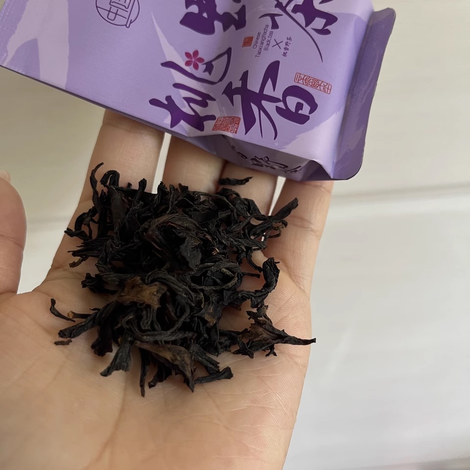Wuyi Mountain Premium Wild Peach Aroma Zhengshan Xiaozhong Lapsang Souchong Black Tea 500g (Free Shipping Worldwide)
