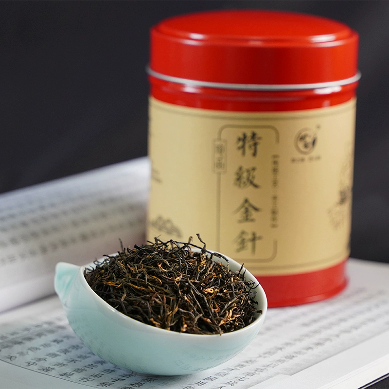 2025 First Flush Qimen Keemun Golden Needle Black Tea Mingqian Tea from Anhui China (Free Shipping Worldwide)