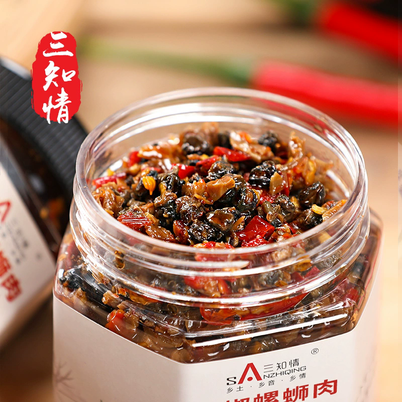 San Zhi Qing Chopped Chili River Snail Meat & Spicy Fish & Tea Oil Smoked Bacon & Sour Spicy Chicken Giblets & Spicy Beef Sauce & Wild Pepper Black Beans Douchi– Authentic Hunan Specialty Farmhouse-Style Spicy Delight | 2025 Fresh Batch | Ready-to-Eat Gourmet Jar (Free Shipping Worldwide)