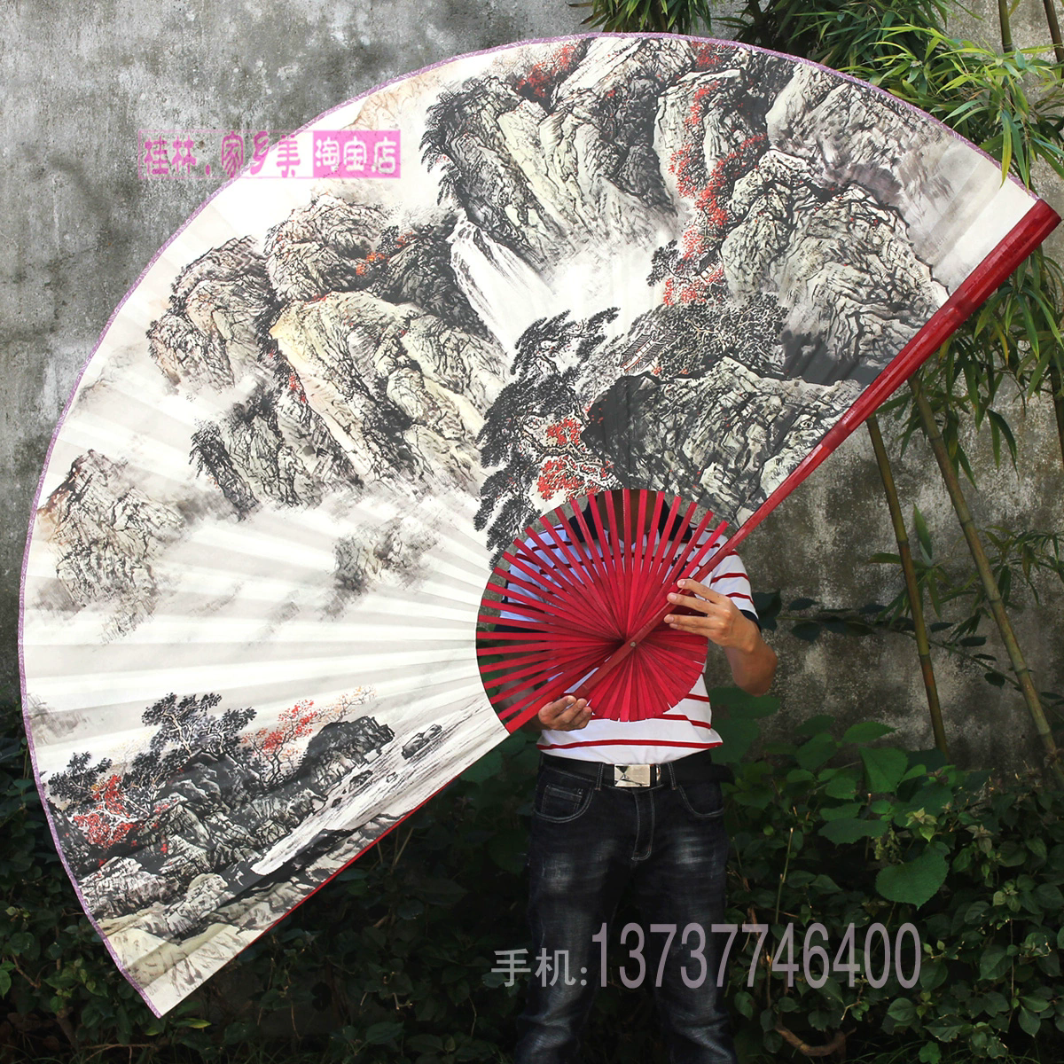 Handmade Large Chinese Wall Fan – Ink Wash Mountain Landscape | Traditional Bamboo Folding Fan | Living Room Wall Decor Gift (Free Shipping Worldwide)