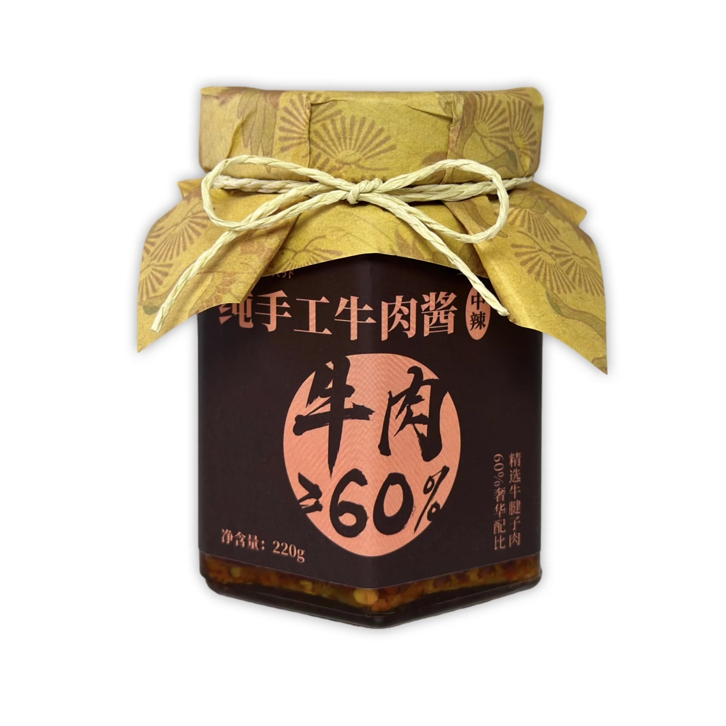 Handmade Beef Sauce – 26 Years Craft | Freshly Made, 60% Beef | Global Free Shipping | 220g
