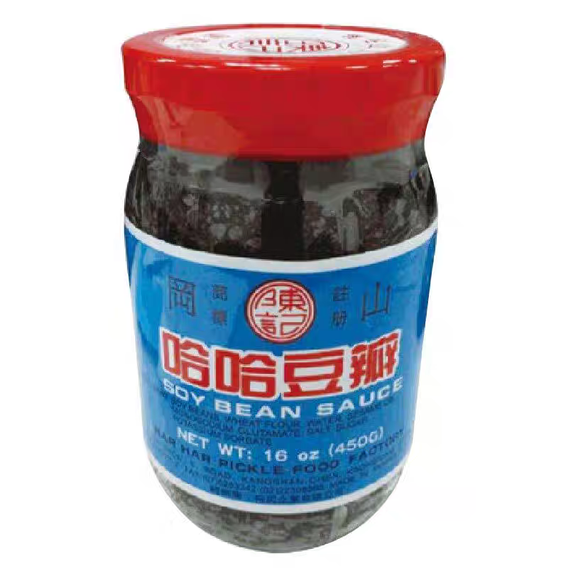 Chen Ji “Har Har” Doubanjiang 450g – Kaohsiung Gangshan Famous Chili Bean Paste | Taiwanese Fermented Soybean Sauce (Original & Spicy)– FREE Worldwide Shipping