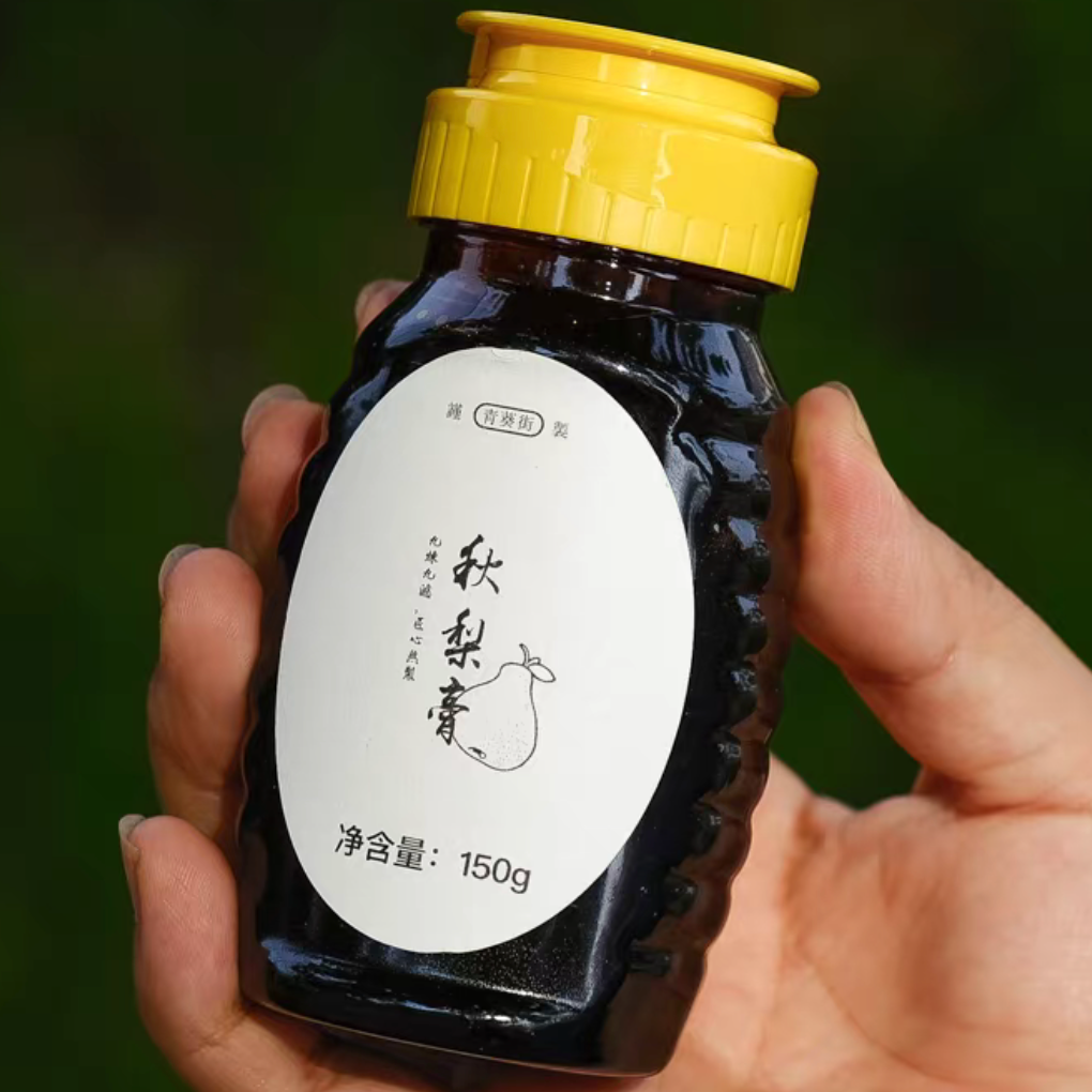 Pure Pear Syrup (Qiuli Gao) 150g – Laiyang Pear Concentrate, No Sugar Added, Portable Pack | Natural Fruit Paste | Free Worldwide Shipping
